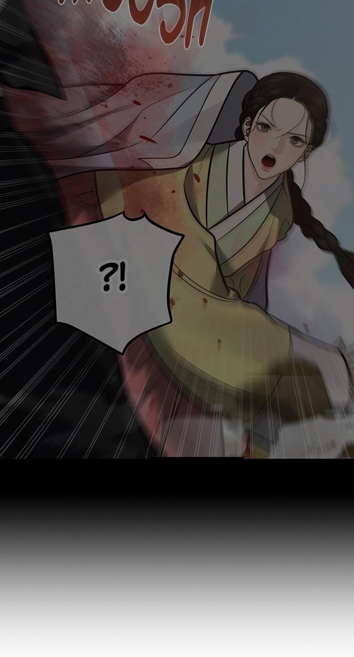 Return Your Soul Chap 48 - Next Chap 49