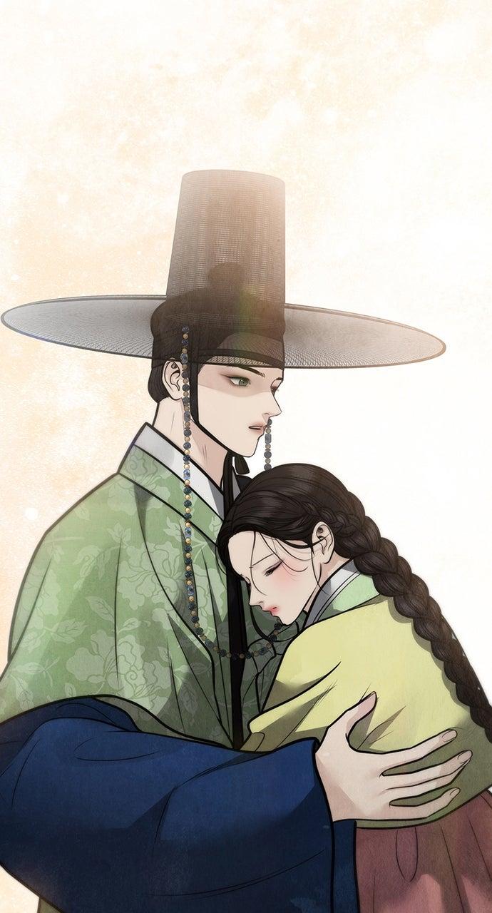 Return Your Soul Chap 48 - Next Chap 49
