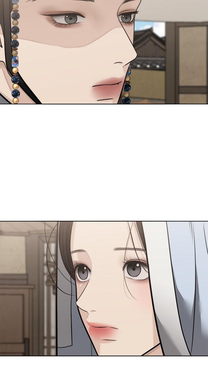 Return Your Soul Chap 48 - Next Chap 49