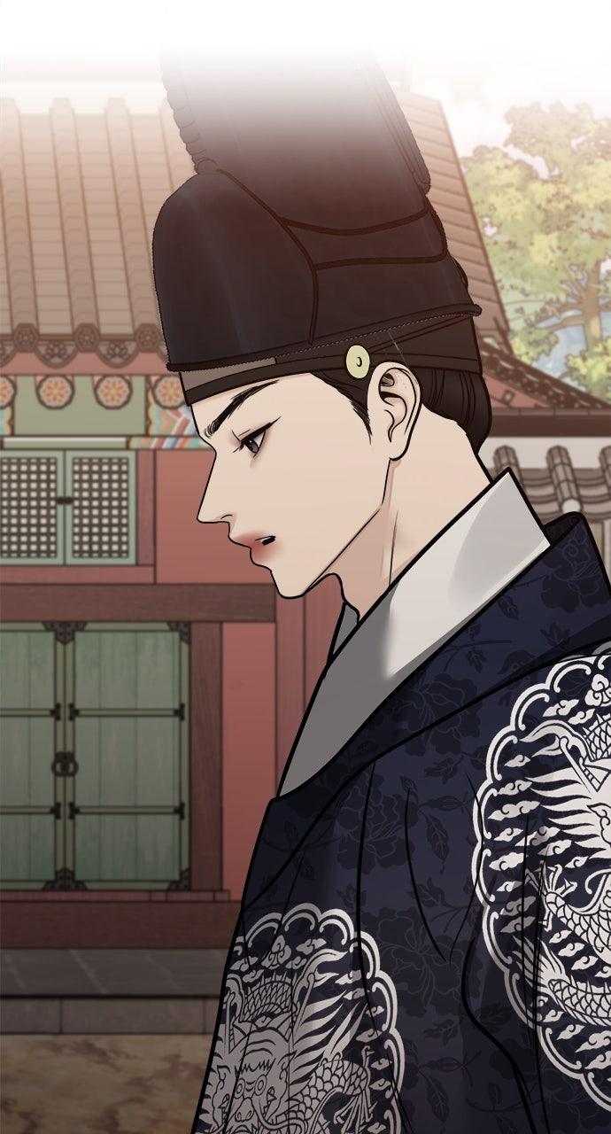 Return Your Soul Chap 48 - Next Chap 49