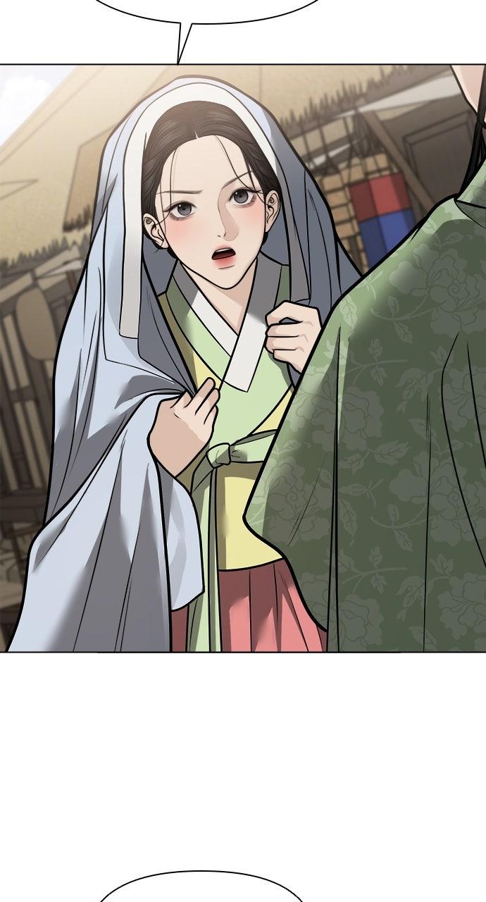 Return Your Soul Chap 48 - Next Chap 49