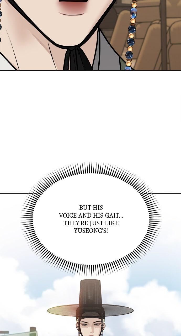 Return Your Soul Chap 48 - Next Chap 49