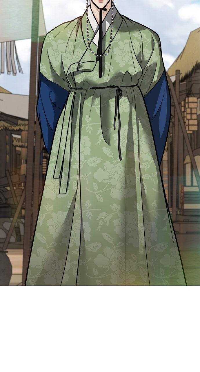 Return Your Soul Chap 48 - Next Chap 49