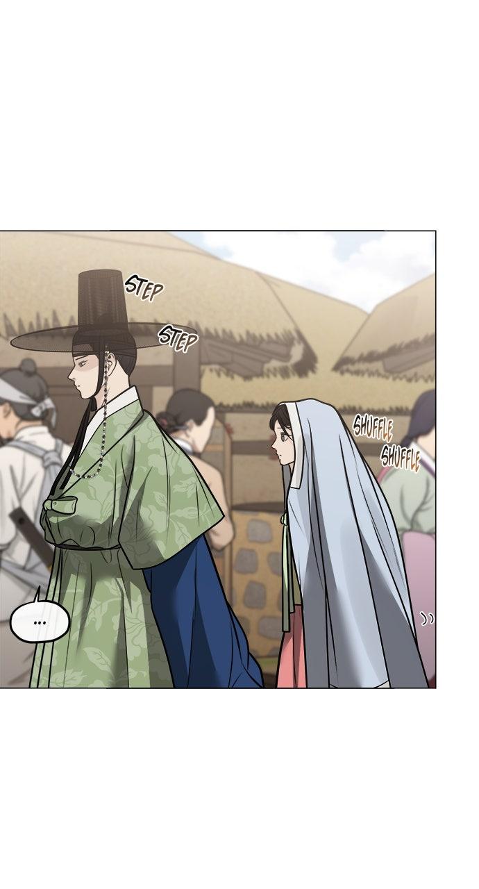 Return Your Soul Chap 48 - Next Chap 49