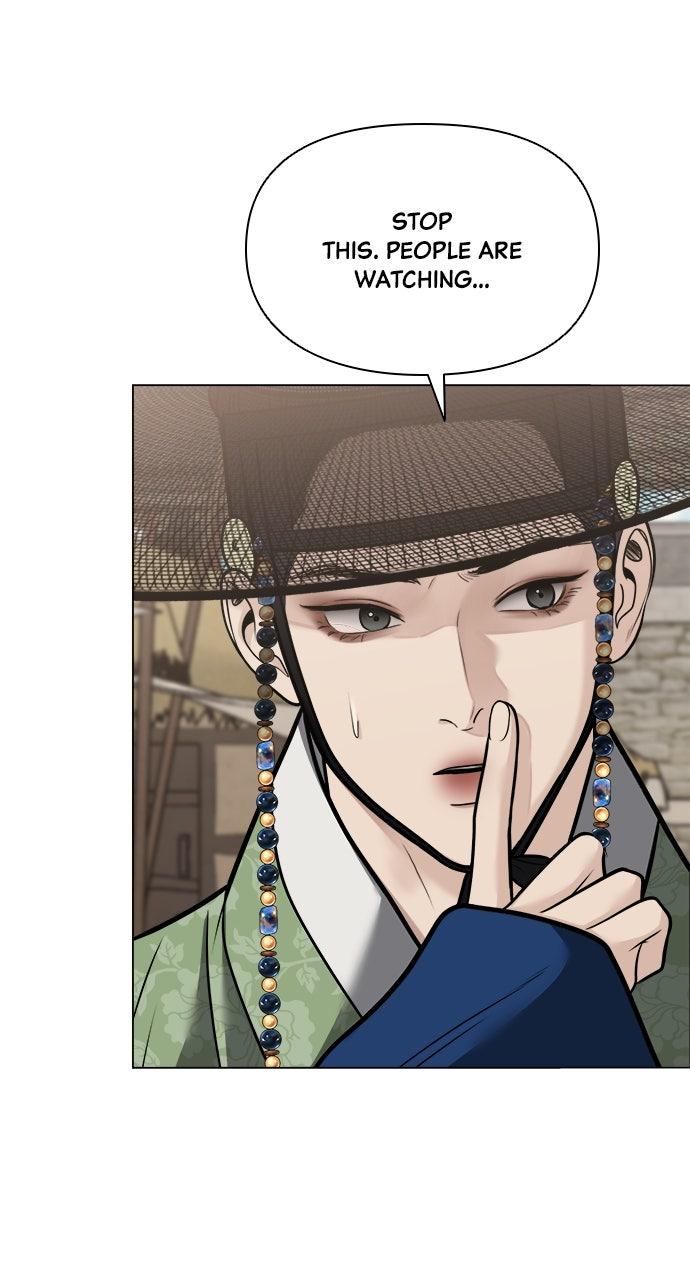 Return Your Soul Chap 48 - Next Chap 49