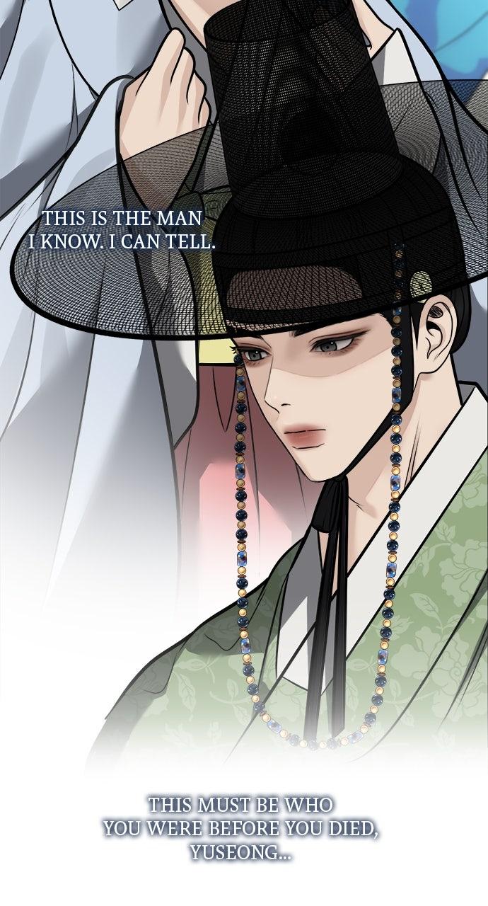 Return Your Soul Chap 48 - Next Chap 49