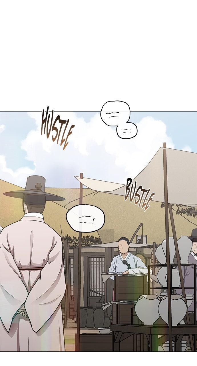 Return Your Soul Chap 48 - Next Chap 49