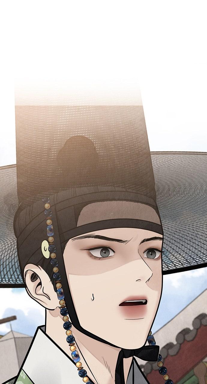 Return Your Soul Chap 48 - Next Chap 49