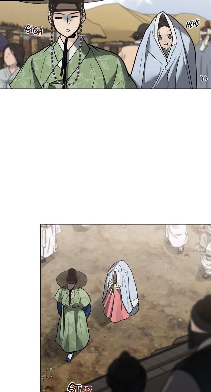 Return Your Soul Chap 48 - Next Chap 49