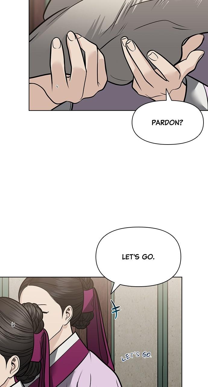 Return Your Soul Chap 49 - Next Chap 50