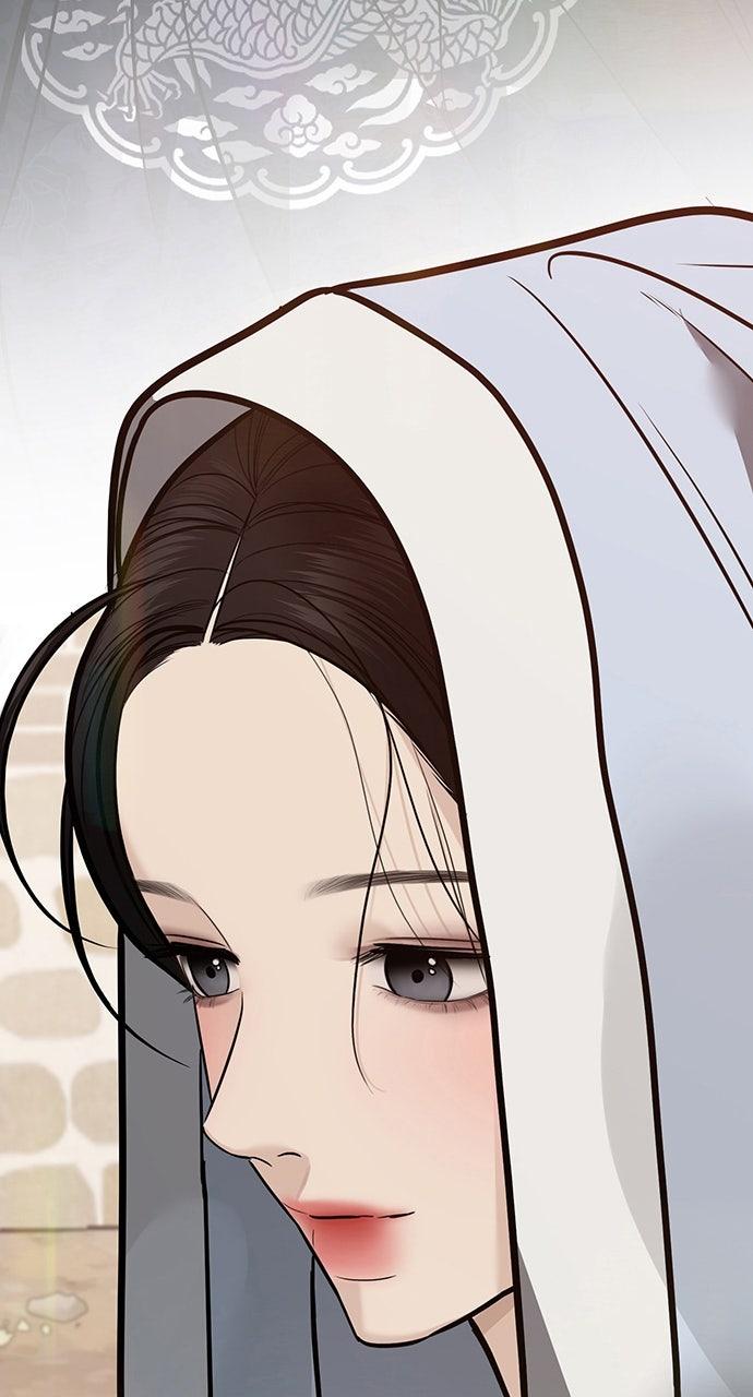 Return Your Soul Chap 49 - Next Chap 50