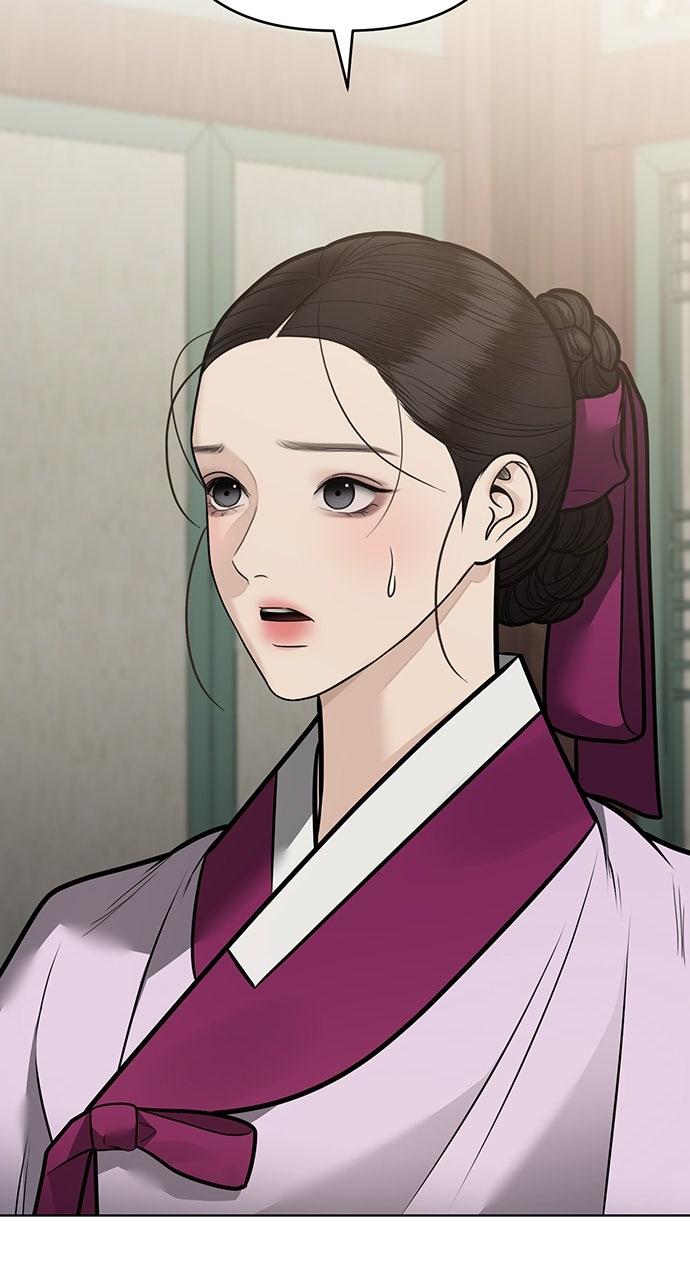 Return Your Soul Chap 49 - Next Chap 50