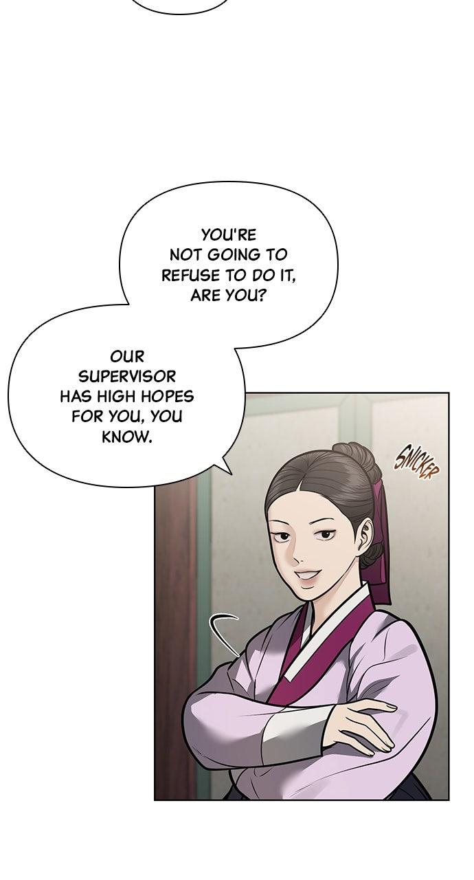 Return Your Soul Chap 49 - Next Chap 50