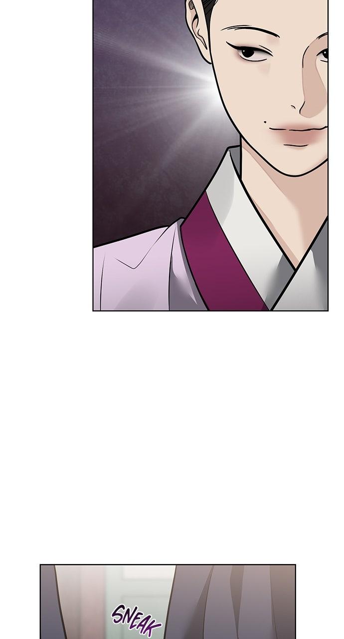 Return Your Soul Chap 49 - Next Chap 50