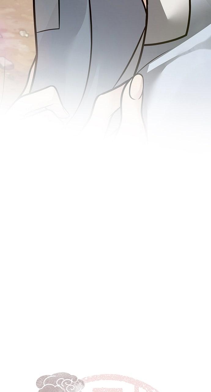 Return Your Soul Chap 49 - Next Chap 50