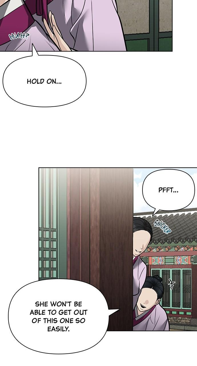 Return Your Soul Chap 49 - Next Chap 50