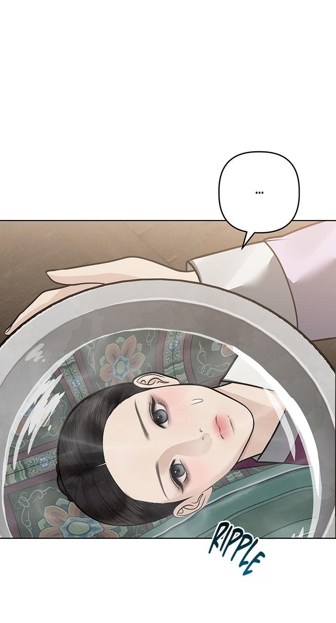 Return Your Soul Chap 49 - Next Chap 50