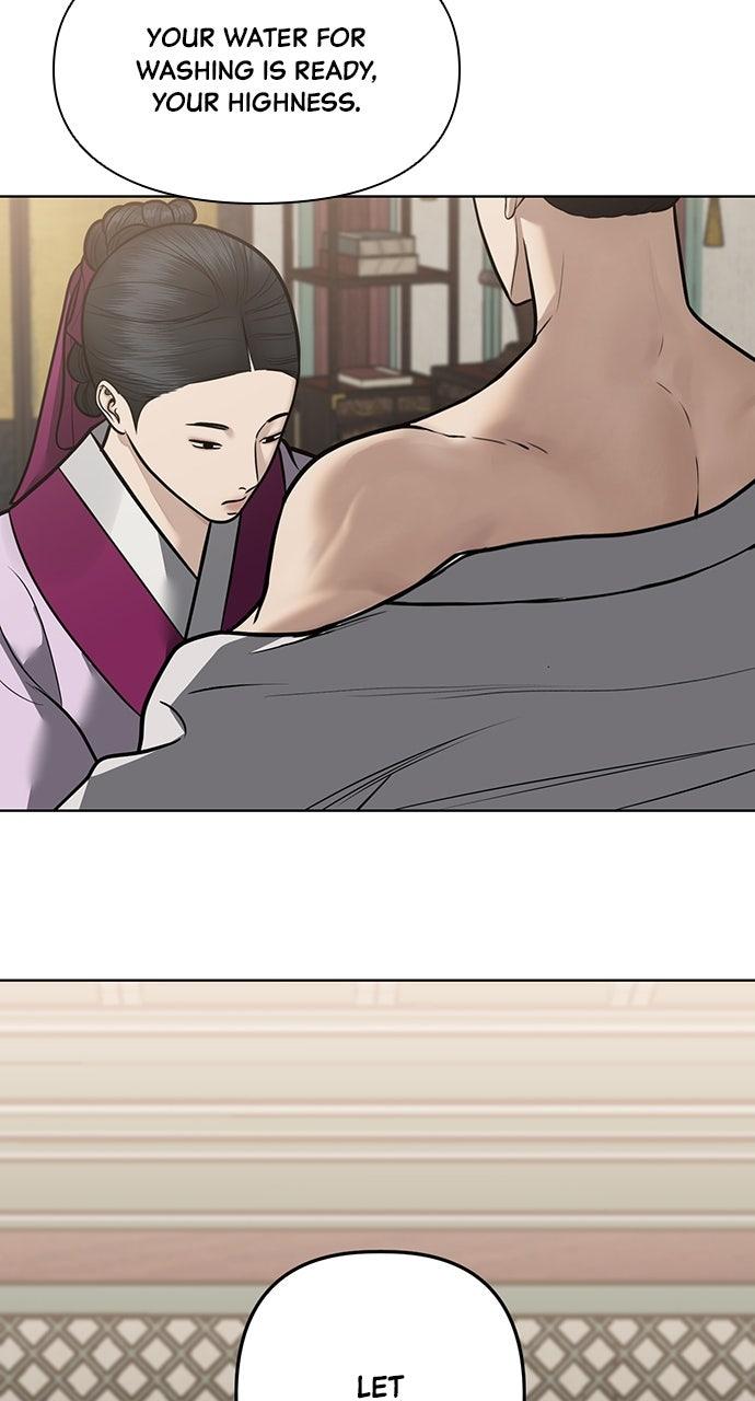 Return Your Soul Chap 49 - Next Chap 50