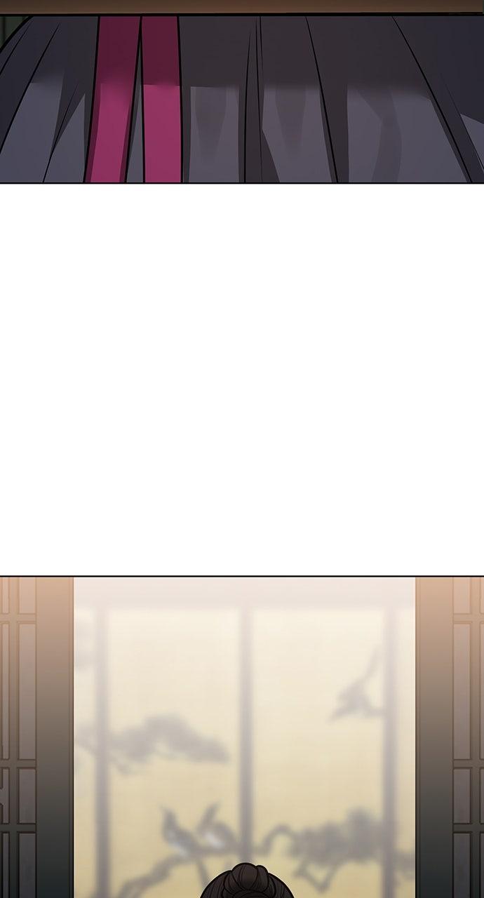 Return Your Soul Chap 49 - Next Chap 50