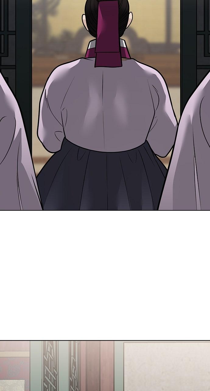 Return Your Soul Chap 49 - Next Chap 50