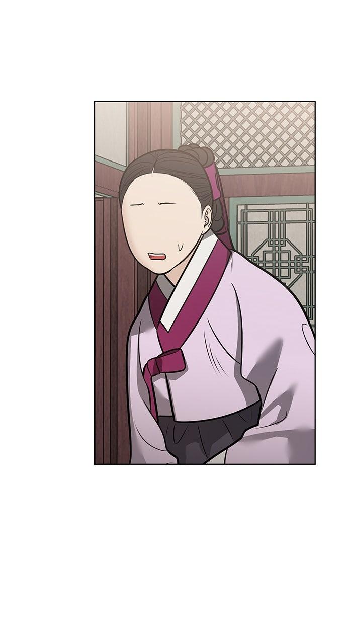 Return Your Soul Chap 49 - Next Chap 50