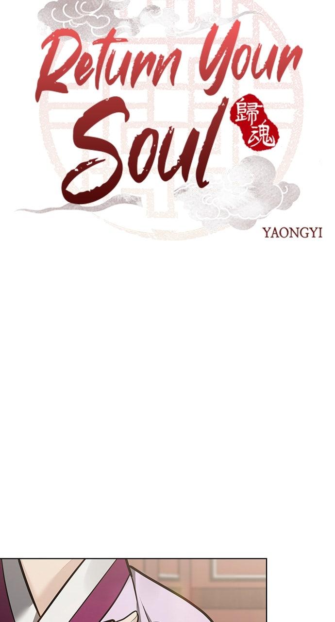 Return Your Soul Chap 49 - Next Chap 50