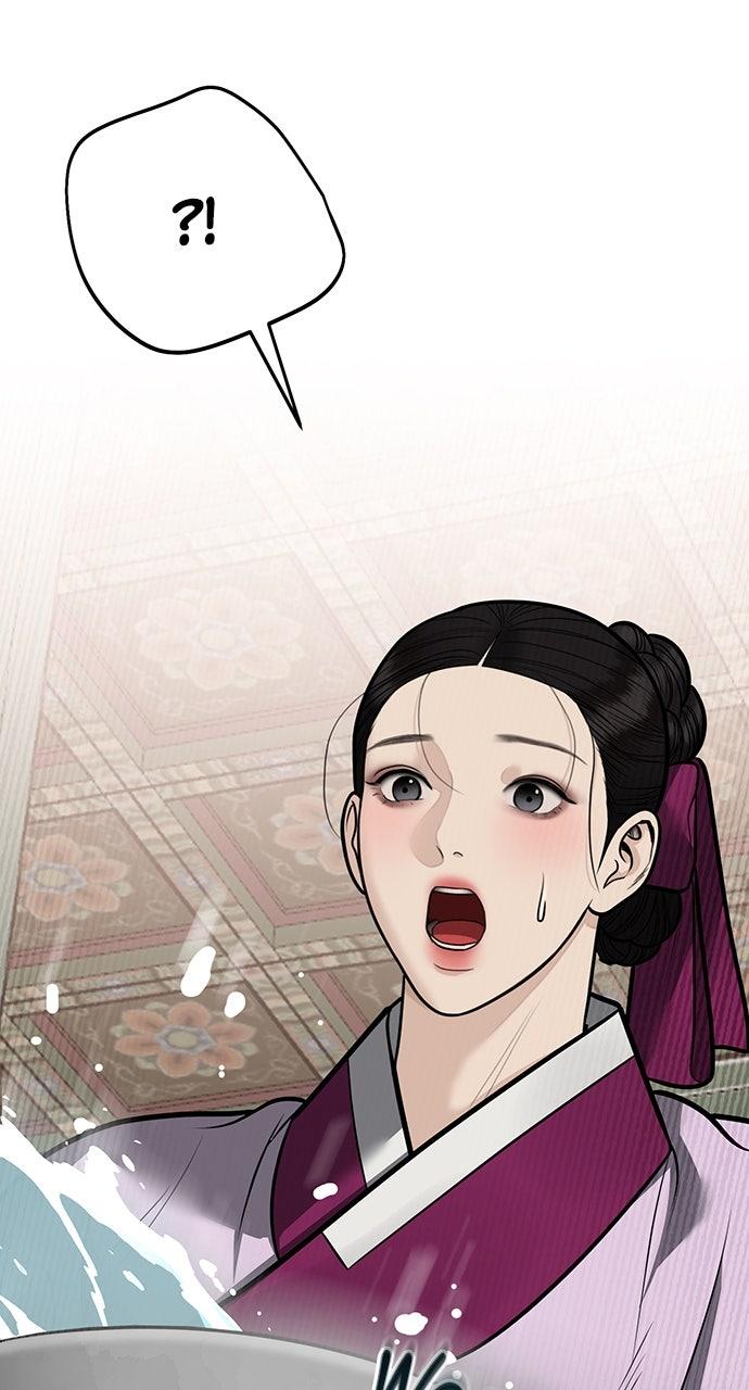 Return Your Soul Chap 49 - Next Chap 50