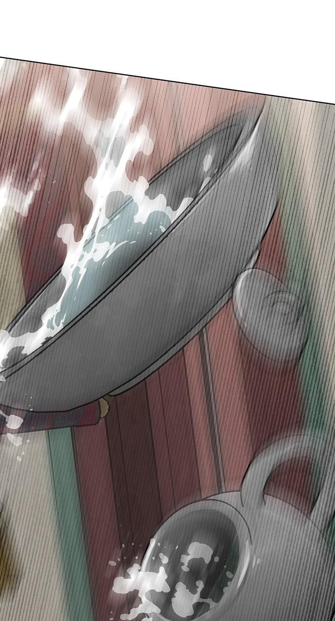 Return Your Soul Chap 49 - Next Chap 50