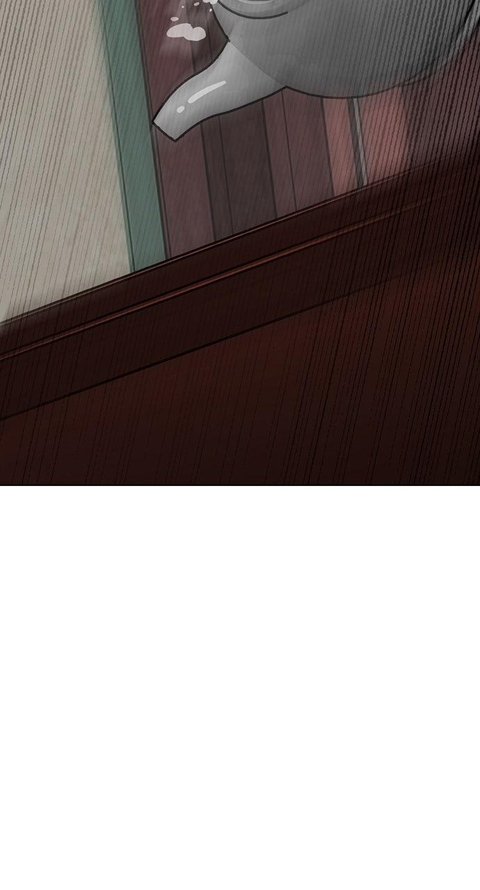 Return Your Soul Chap 49 - Next Chap 50