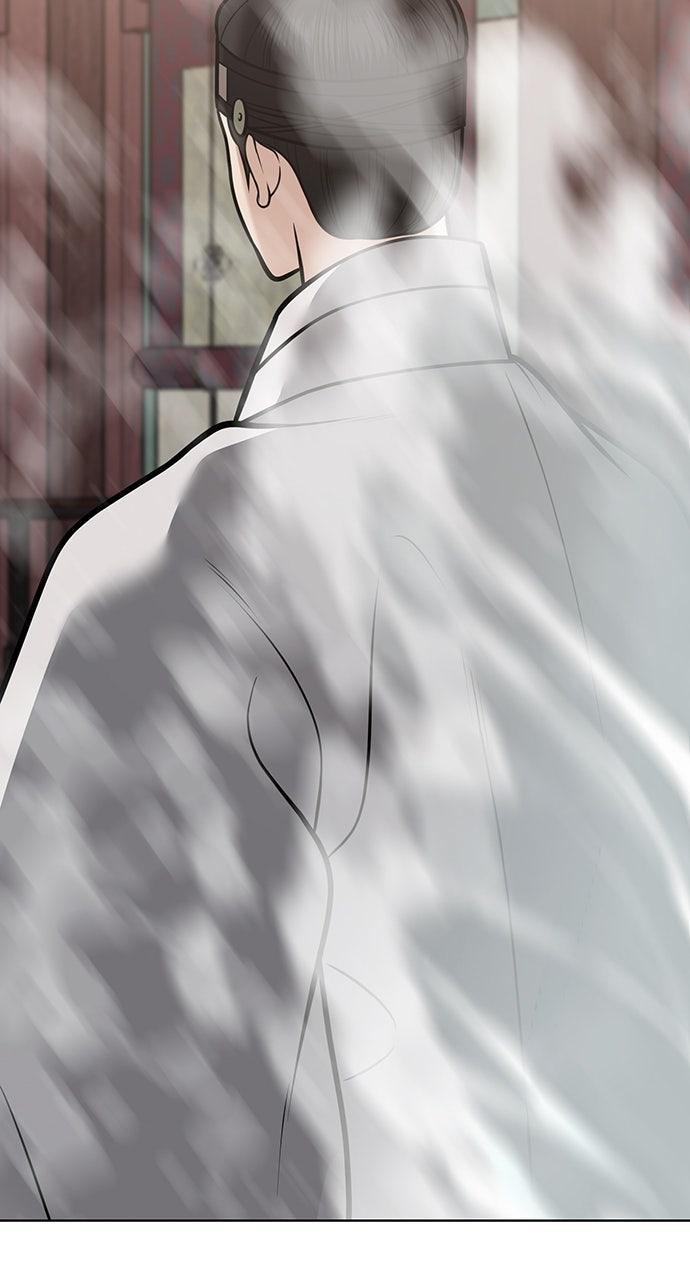 Return Your Soul Chap 49 - Next Chap 50