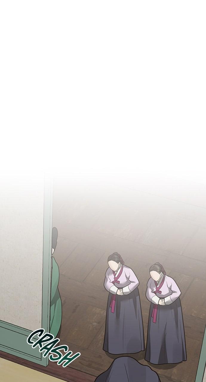 Return Your Soul Chap 49 - Next Chap 50