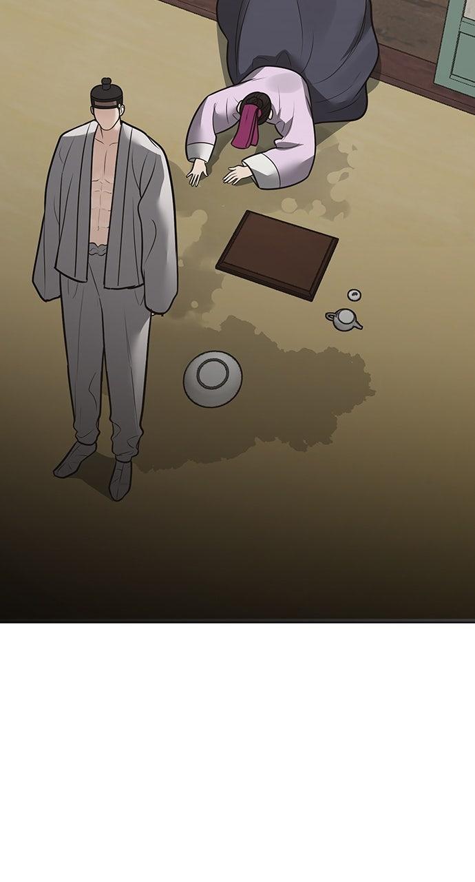 Return Your Soul Chap 49 - Next Chap 50