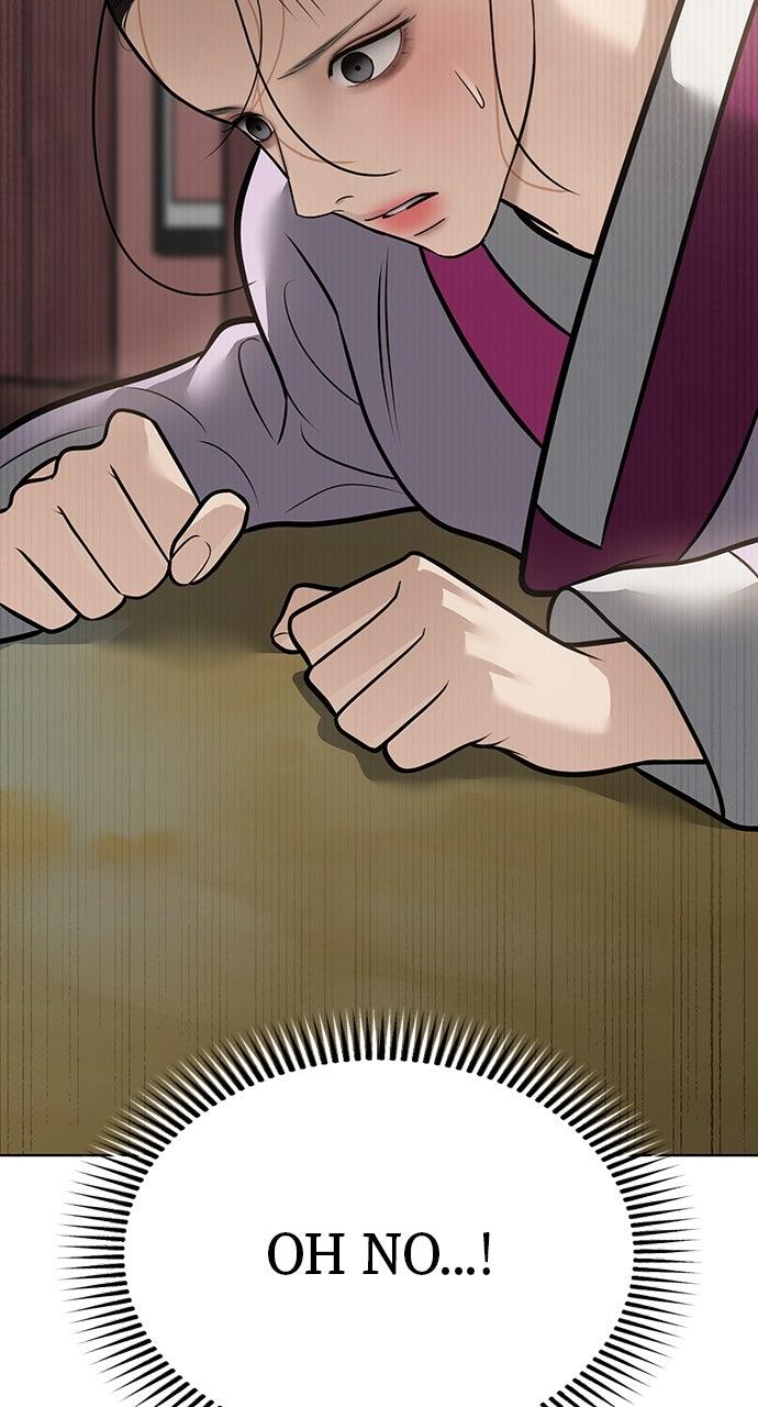 Return Your Soul Chap 49 - Next Chap 50