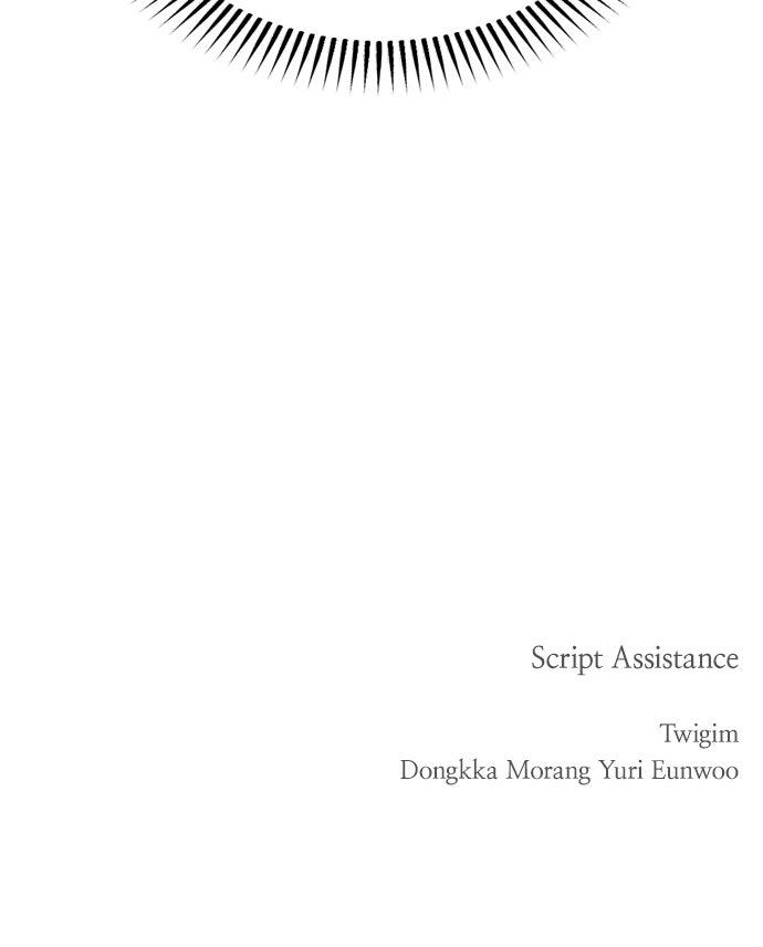 Return Your Soul Chap 49 - Next Chap 50