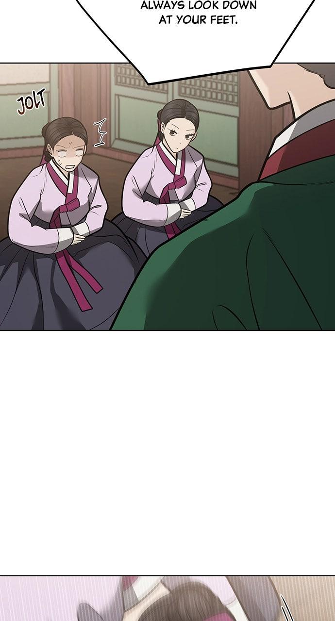 Return Your Soul Chap 49 - Next Chap 50