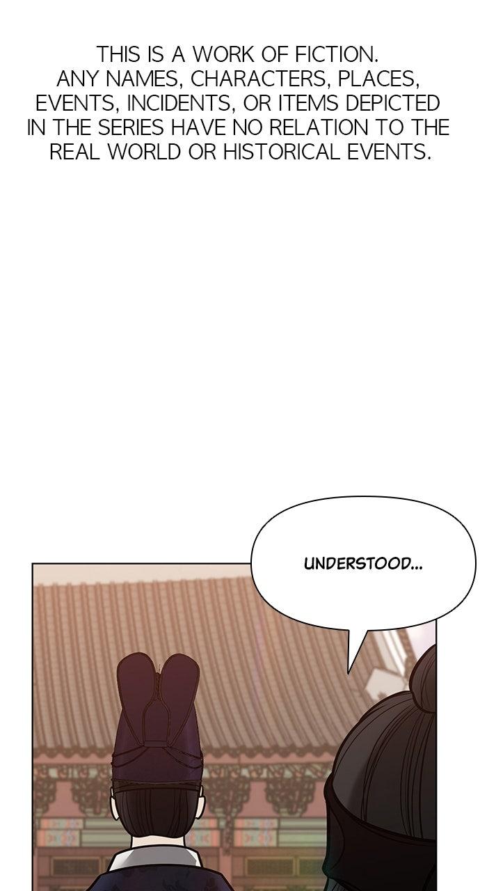 Return Your Soul Chap 49 - Next Chap 50