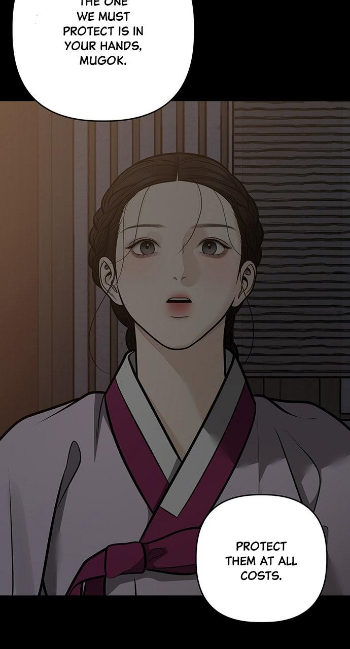 Return Your Soul Chap 49 - Next Chap 50