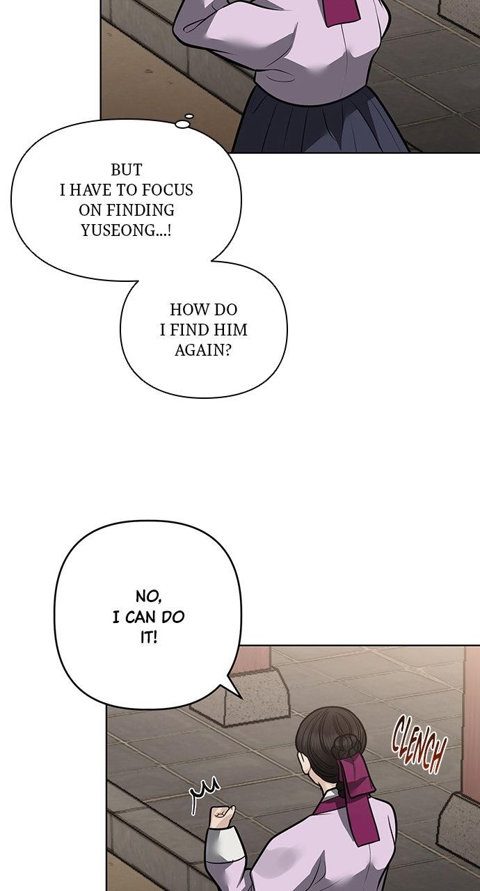 Return Your Soul Chap 49 - Next Chap 50