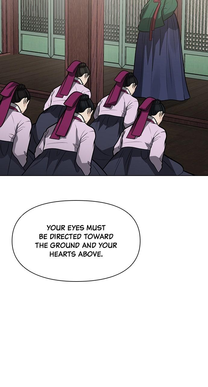 Return Your Soul Chap 49 - Next Chap 50