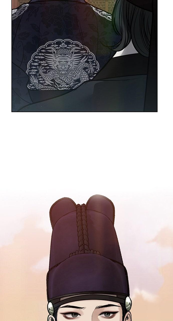 Return Your Soul Chap 49 - Next Chap 50