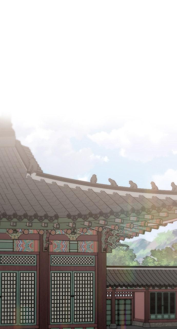 Return Your Soul Chap 49 - Next Chap 50