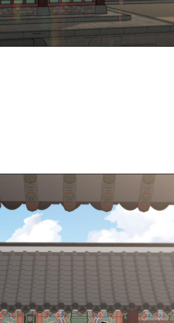 Return Your Soul Chap 49 - Next Chap 50