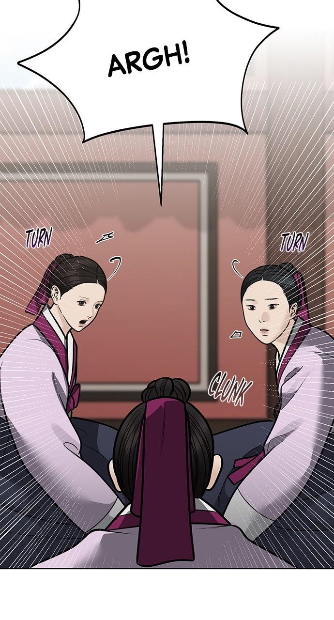 Return Your Soul Chap 49 - Next Chap 50