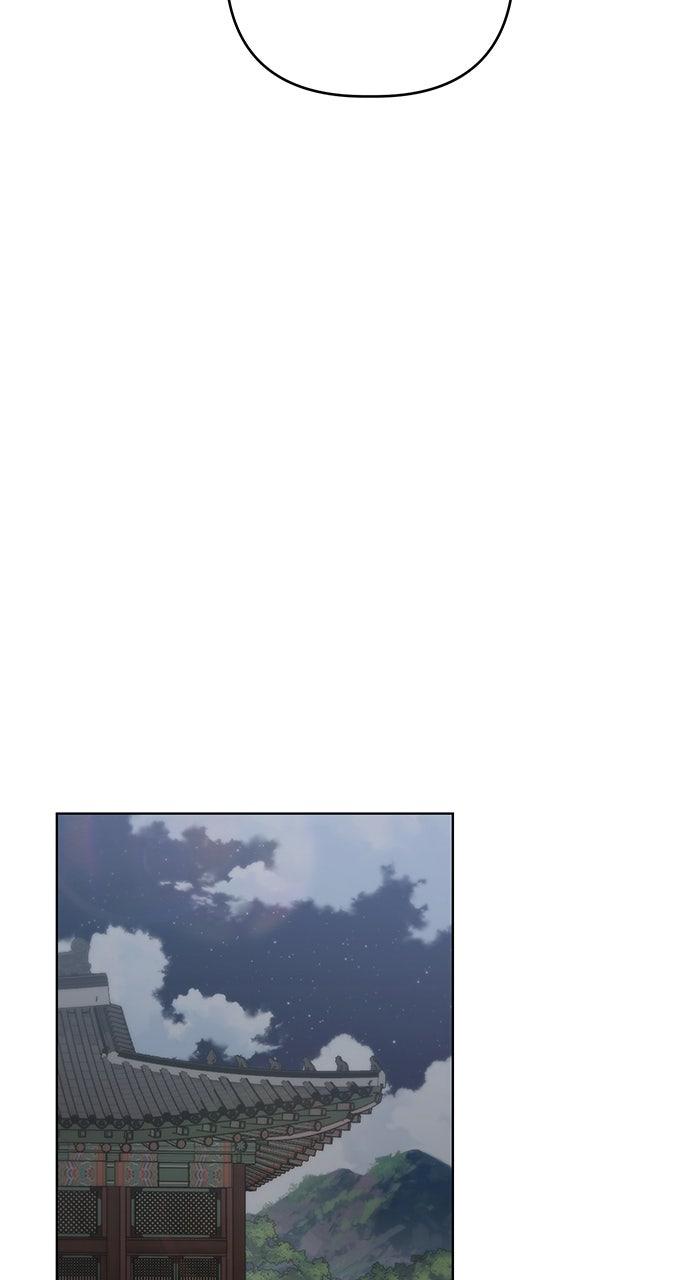 Return Your Soul Chap 49 - Next Chap 50