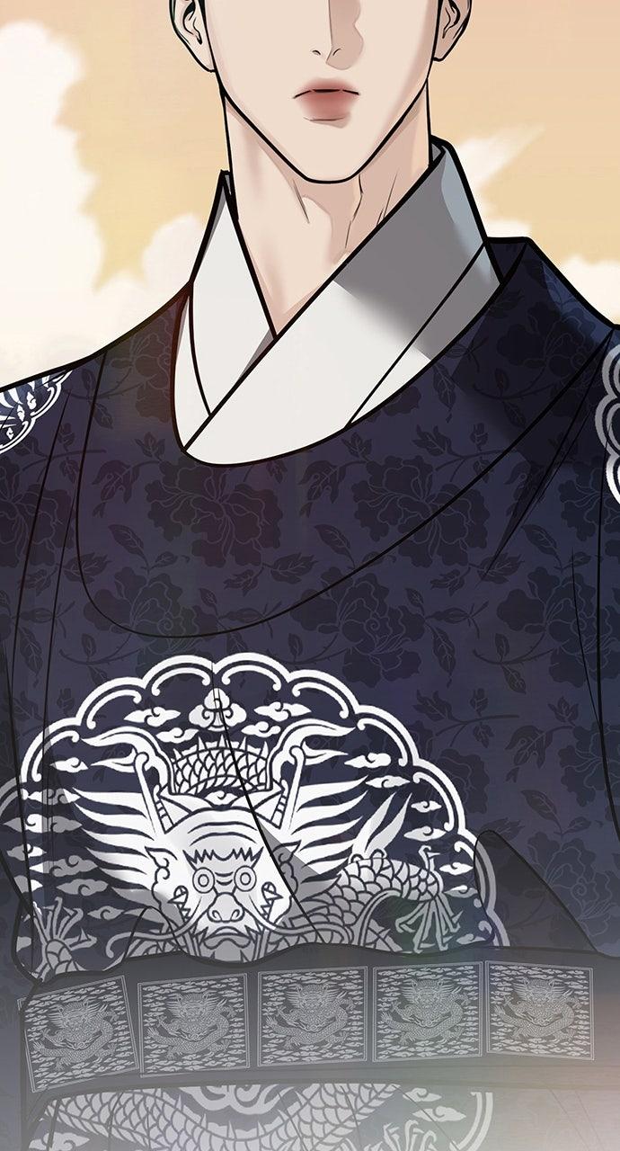 Return Your Soul Chap 49 - Next Chap 50