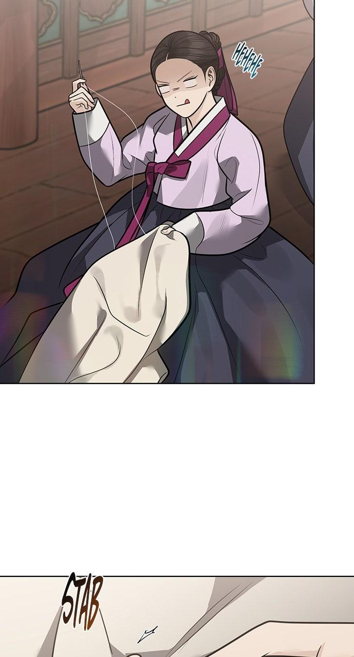 Return Your Soul Chap 49 - Next Chap 50