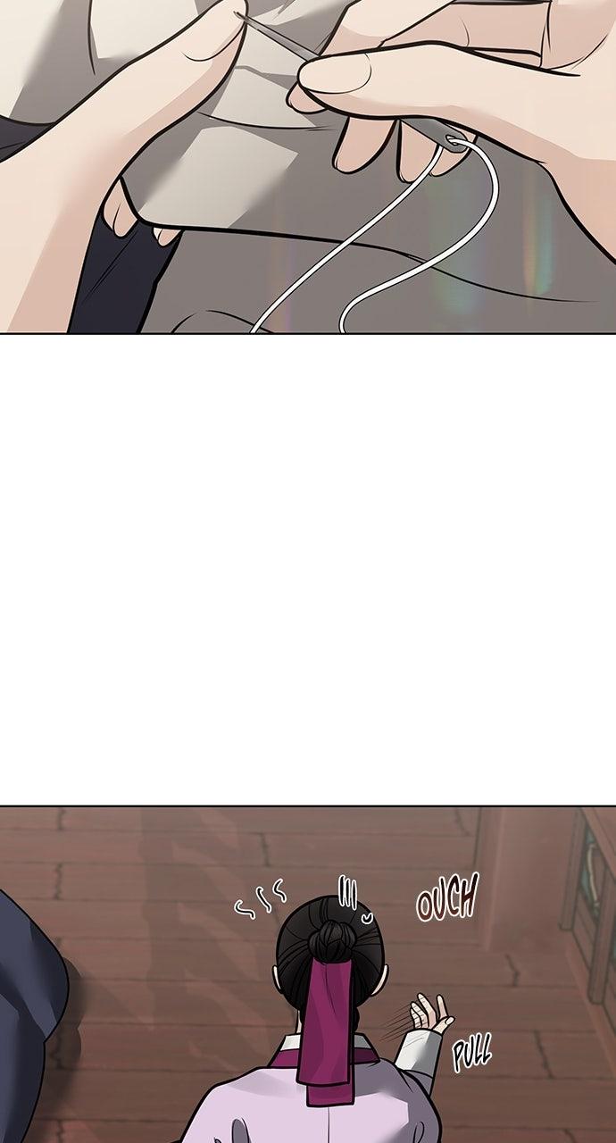 Return Your Soul Chap 49 - Next Chap 50