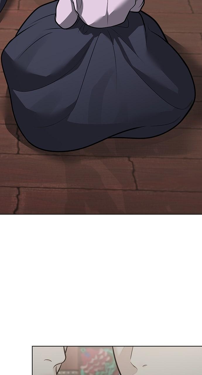 Return Your Soul Chap 49 - Next Chap 50