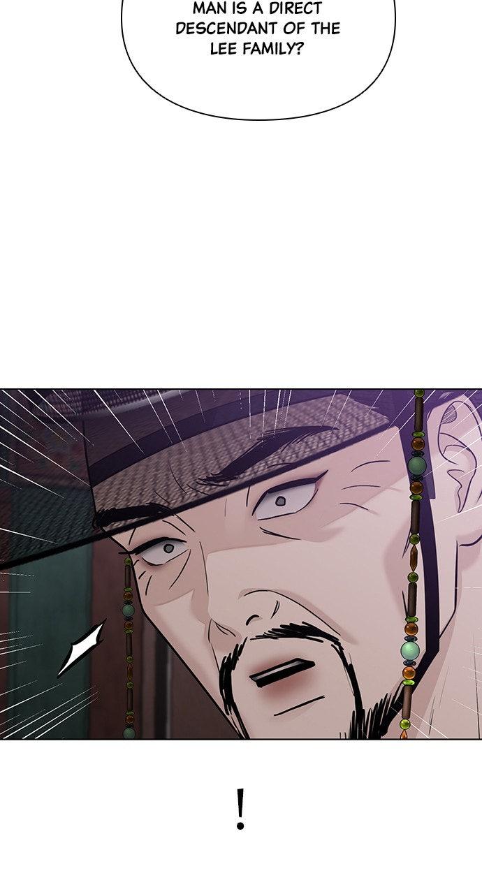 Return Your Soul Chap 40 - Next Chap 41