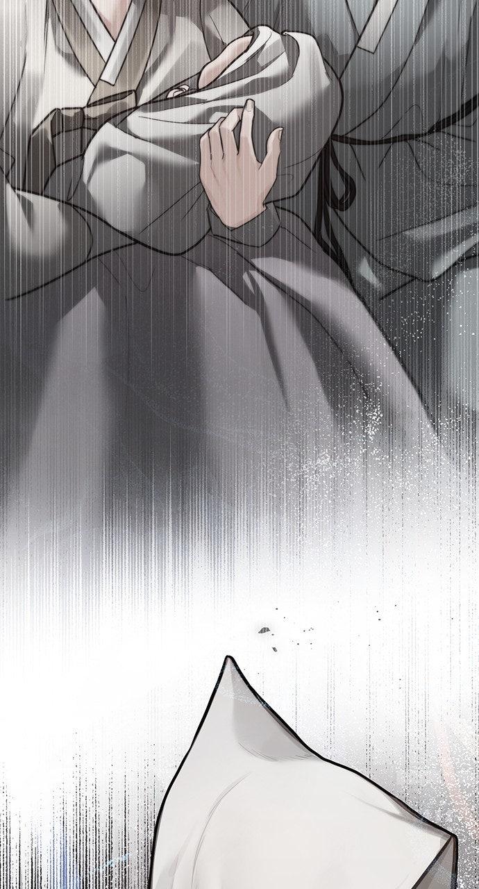 Return Your Soul Chap 40 - Next Chap 41